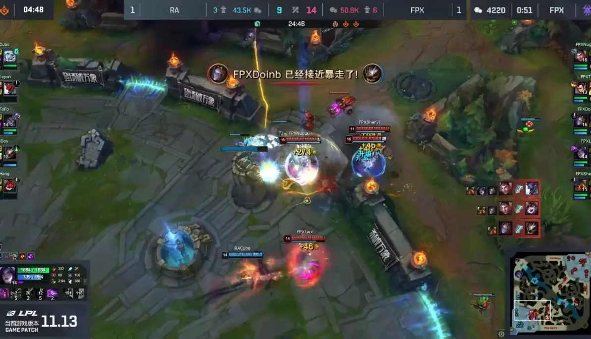 爱游戏- doinb刚来中国的照片 